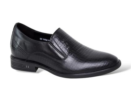 Giày lười cao 7cm siêu nhẹ da thật